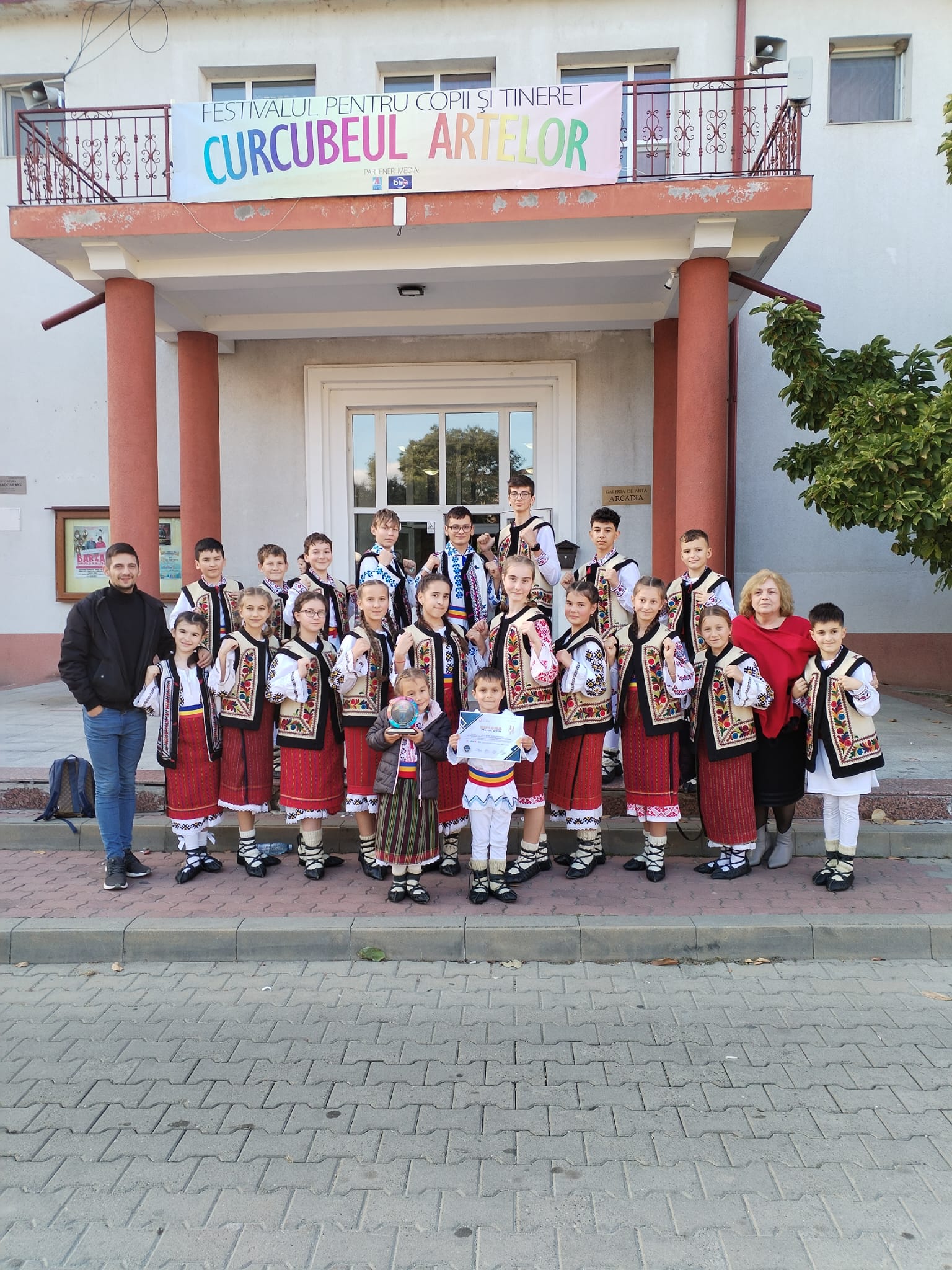 WhatsApp Image 2024-11-11 at 17.35.51 (1)